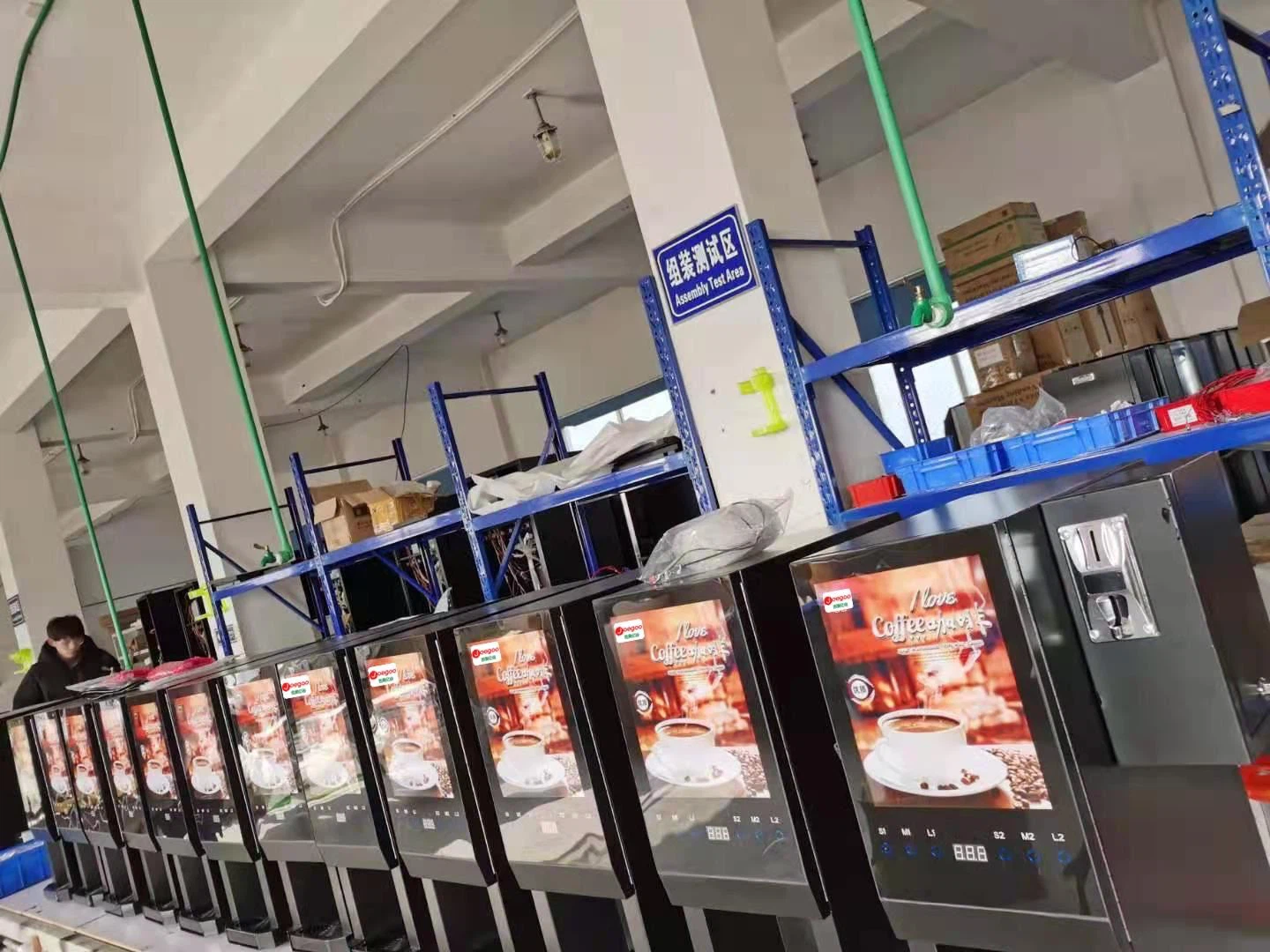 testing the machine