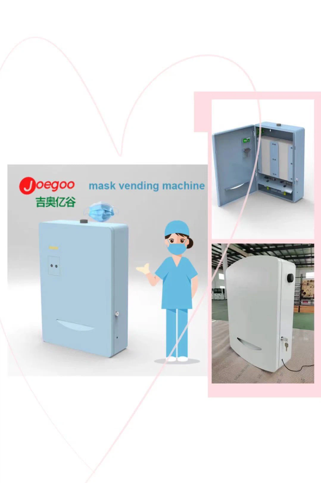 face mask vending machine