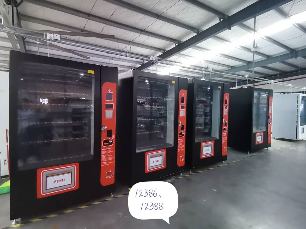 snack and drink vending machine South Amercia snack and drink vending machine South Amercia