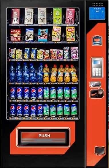 Cold Drink Vending Machine