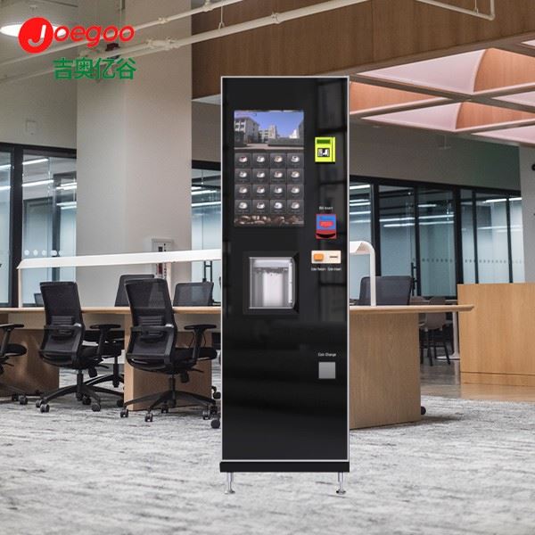 Commercial Hot Beverage Dispensing Machine