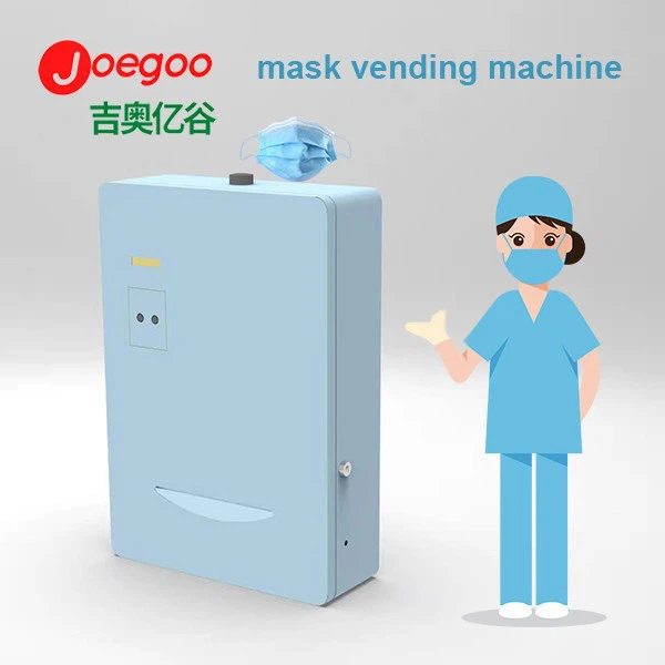 Custom Mask Vending Machine