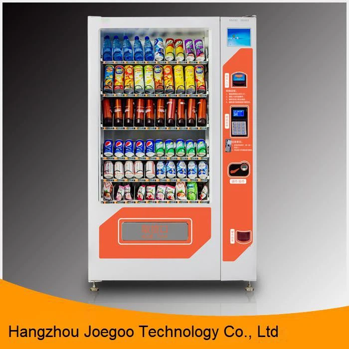 Vending Machine factory