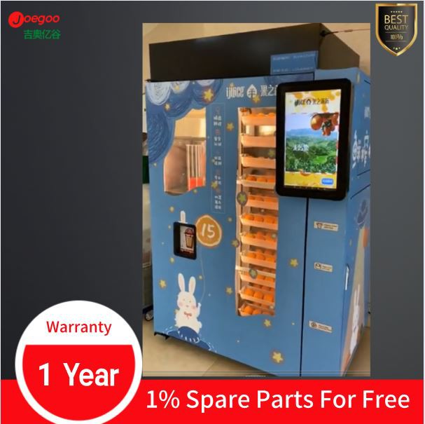 China Fresh Orange Apple Juice Vending Machine Suppliers, Manufacturers