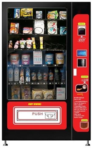 Baby Products Vending Machine