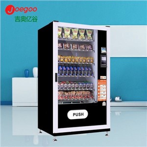 Beverage Vending Machine Coin Operated