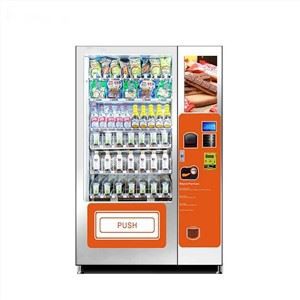 Cheap Snack Vending Machine In March Expo