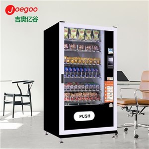 Drinks And Snacks Combo Vending Machine