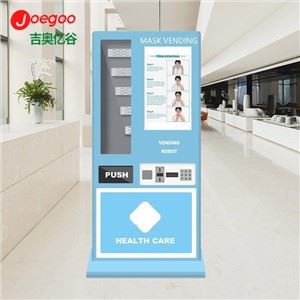 Hand Sanitizer Vending Machine