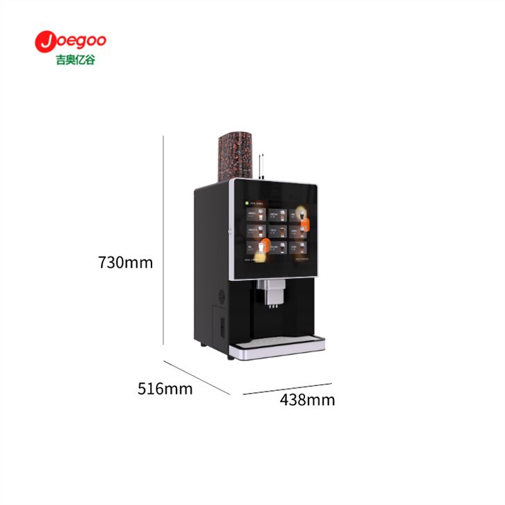 Touch Screen Espresso Vending Machine