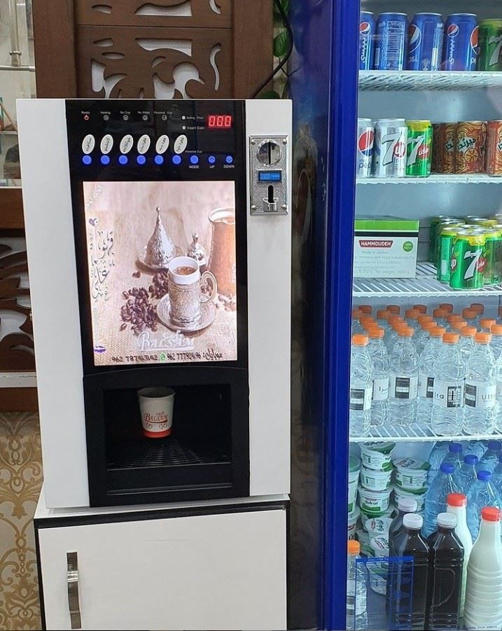 Vending Machine For Turkish Coffee With Coin Acceptor