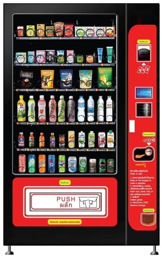 China Vending Machine Malaysia Suppliers, Manufacturers, Factory