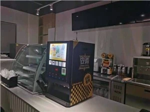 office Coffee Vending Machine