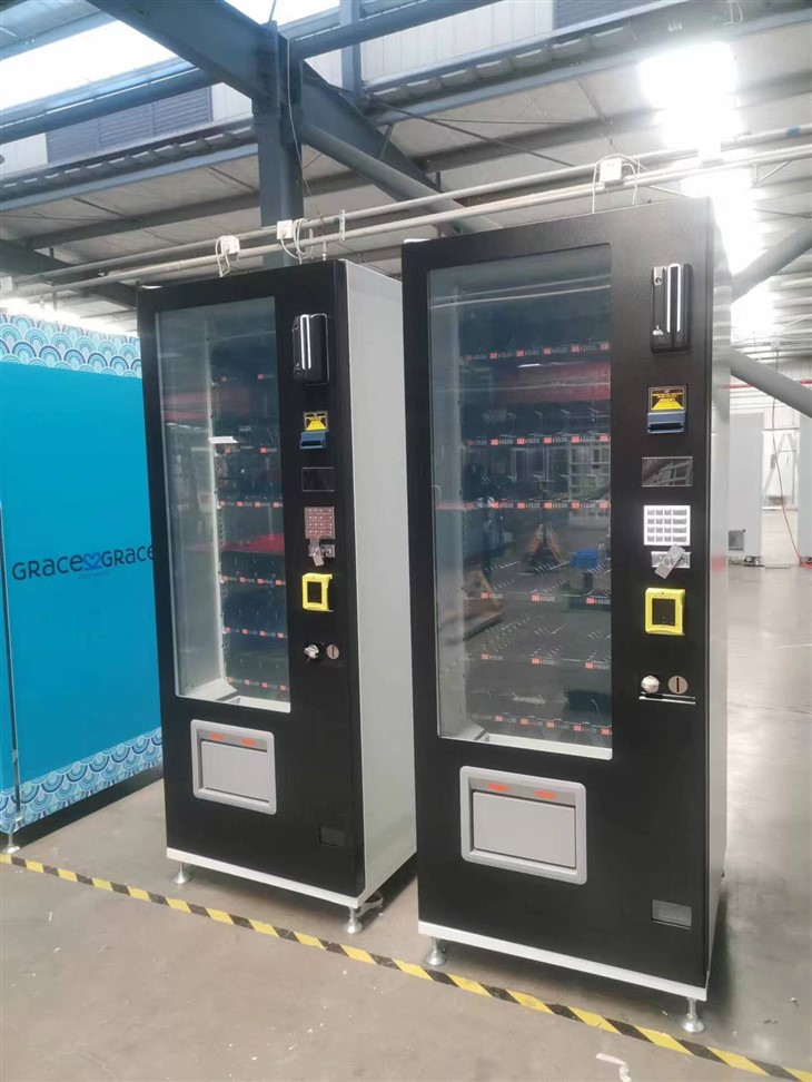 Cigarette Vending Machine