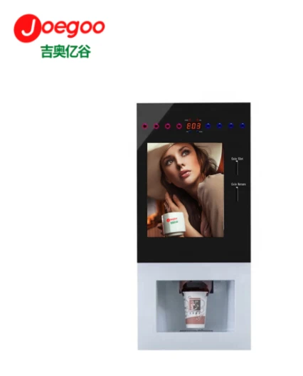 Easy Operating Commercial Coffee Vending Machine