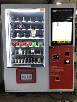 Vending machine in Colleage