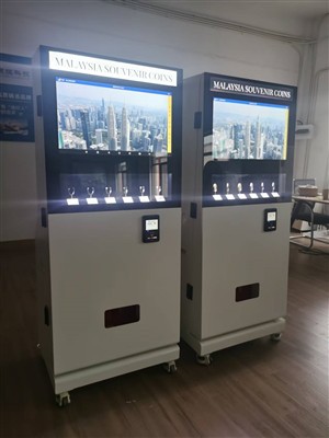 Beyond the Snack Machine: The Rise of Specialized Coin Dispenser