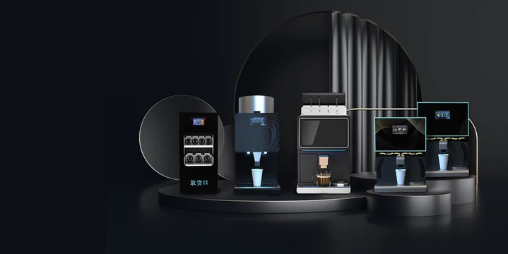 Joegoo new coffee machine 2025 Joegoo new coffee machine 2025