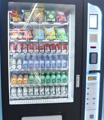 Snack and drink vending1 Snack and drink vending1